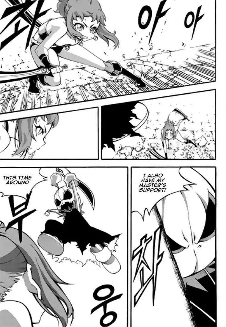 Witch Hunter Chapter 2.2 page 6 - 