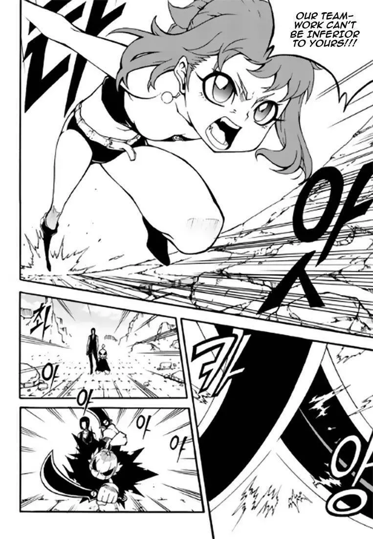 Witch Hunter Chapter 2.2 page 9 - 