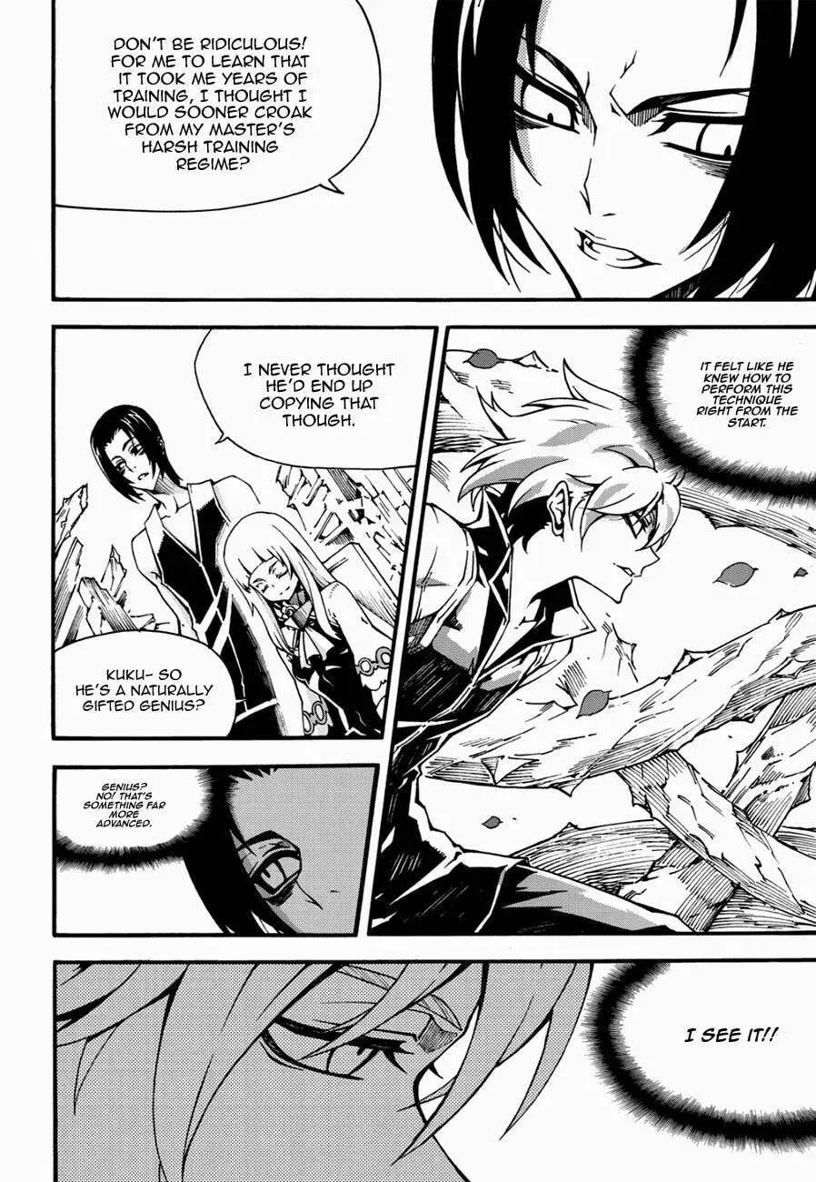 Witch Hunter Chapter 2.3 page 13 - 