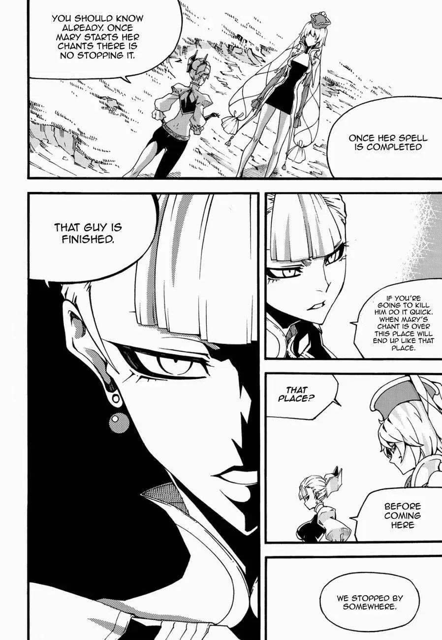 Witch Hunter Chapter 2.3 page 5 - 