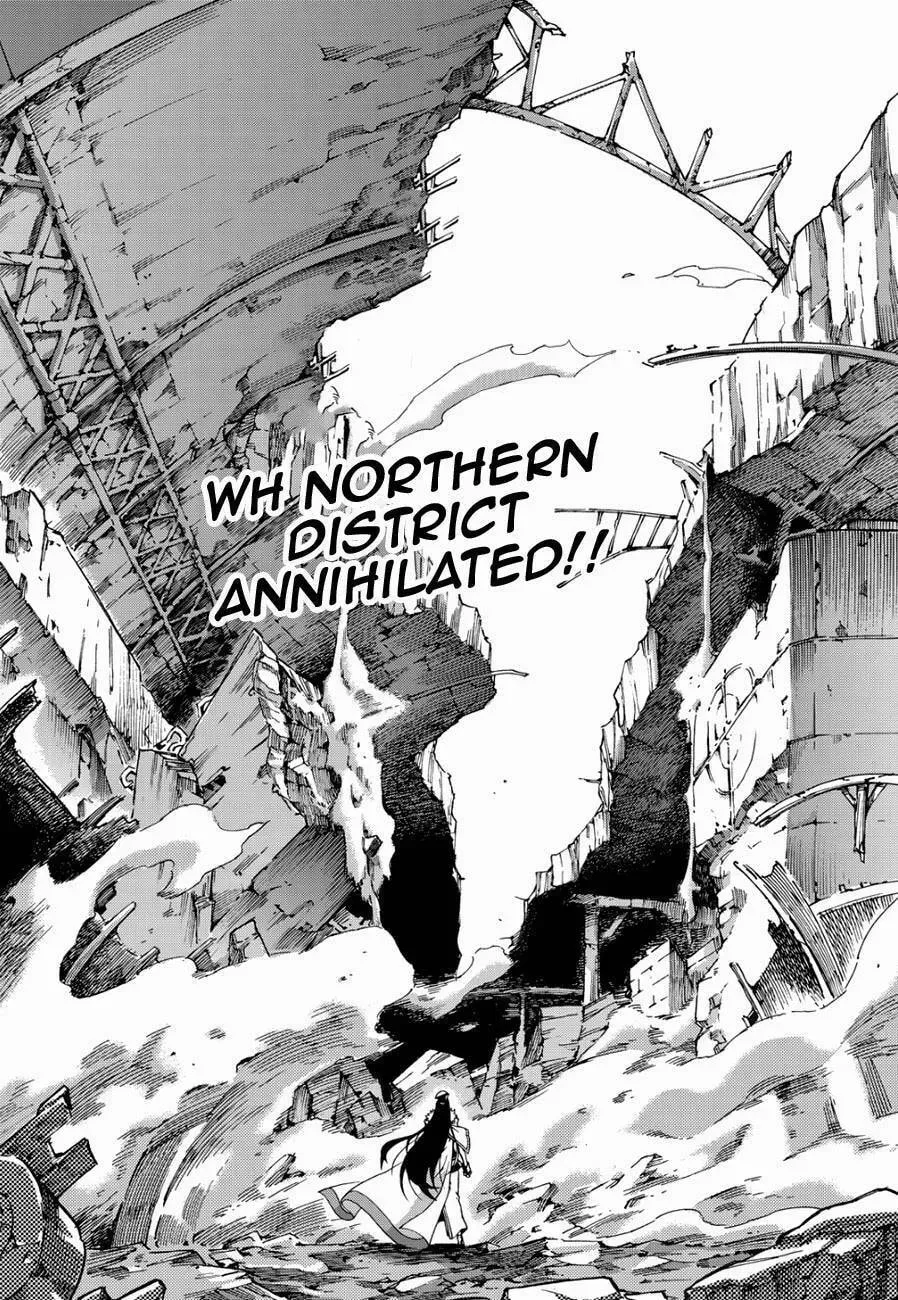 Witch Hunter Chapter 2.3 page 7 - 