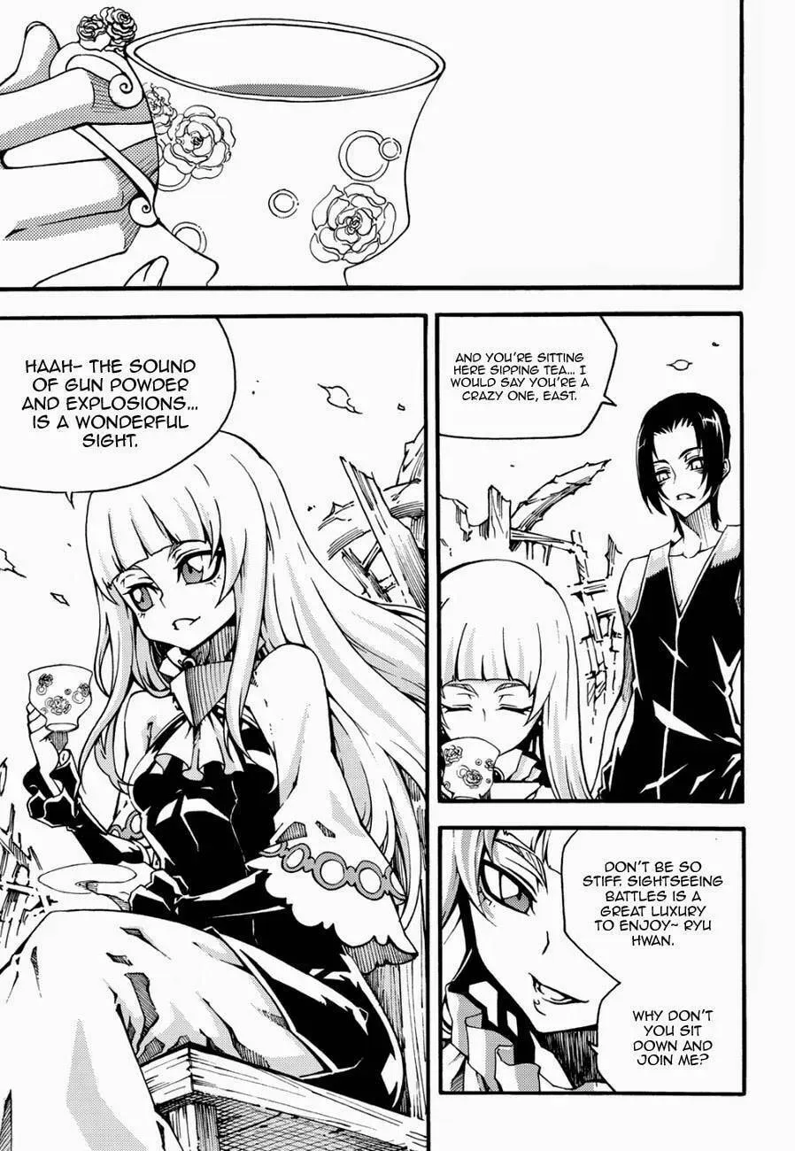 Witch Hunter Chapter 2.3 page 10 - 