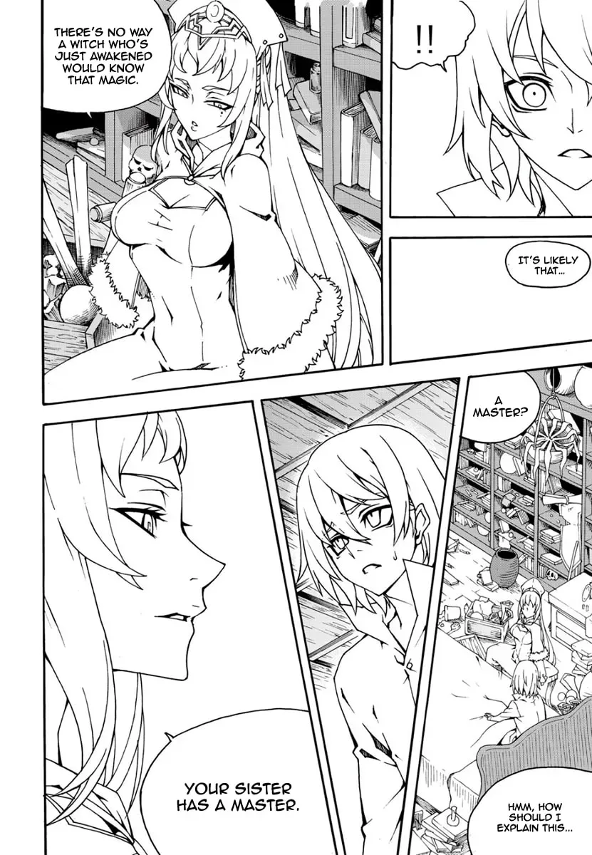 Witch Hunter Chapter 2.4 page 7 - 