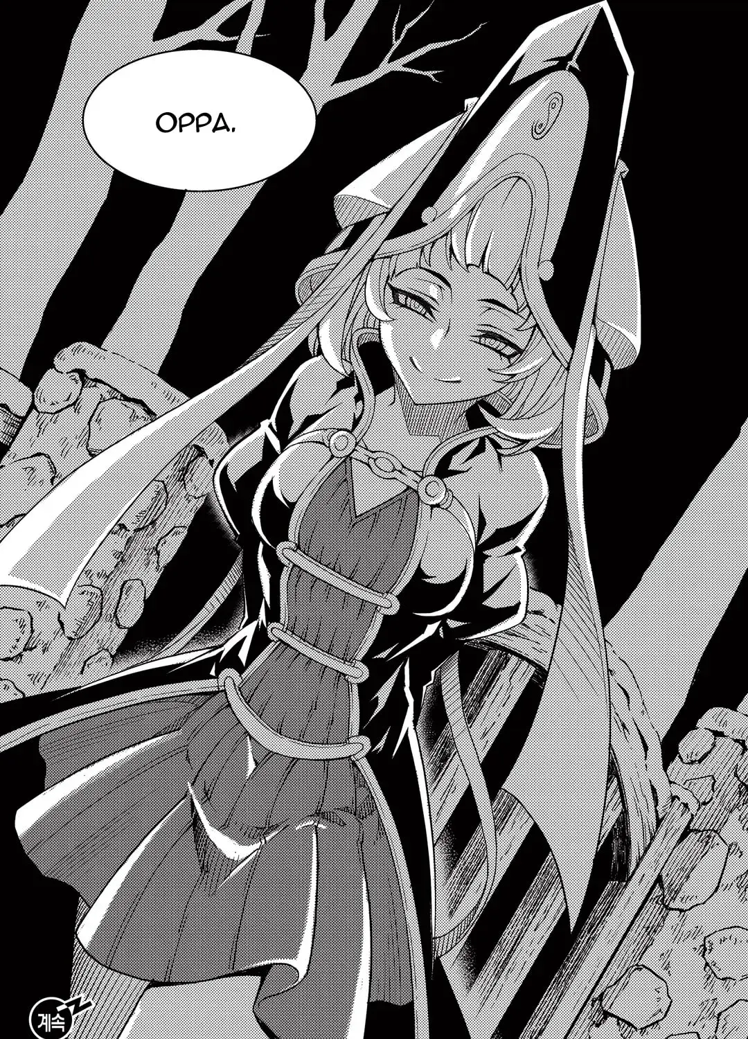 Witch Hunter Chapter 2.5 page 24 - 