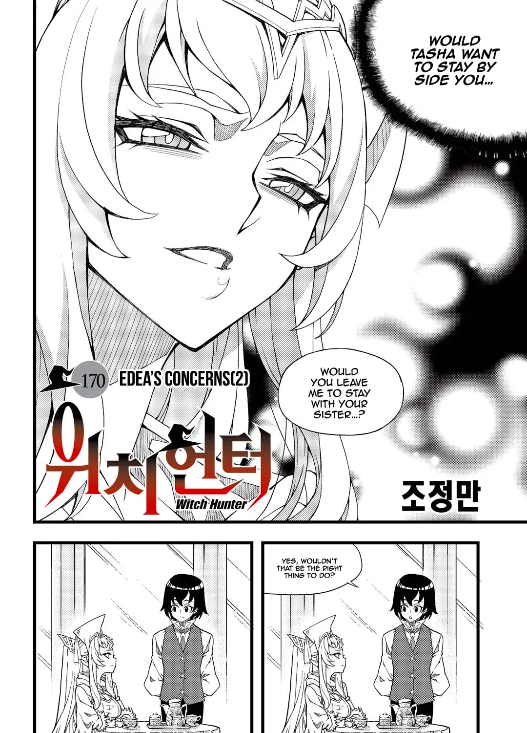 Witch Hunter Chapter 2.5 page 4 - 