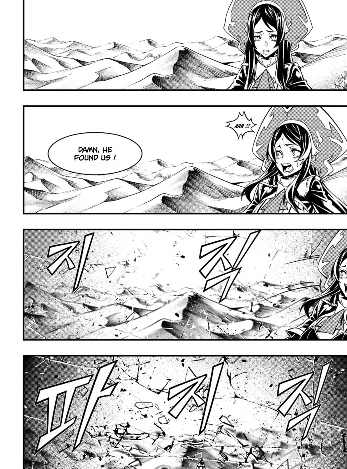 Witch Hunter Chapter 2.6 page 13 - 