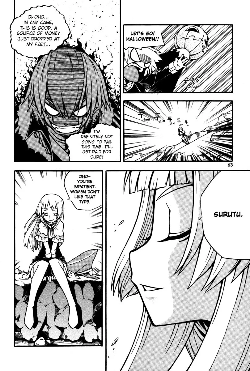 Witch Hunter Chapter 2 page 11 - 