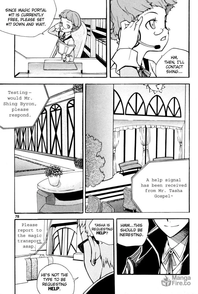 Witch Hunter Chapter 2 page 25 - 