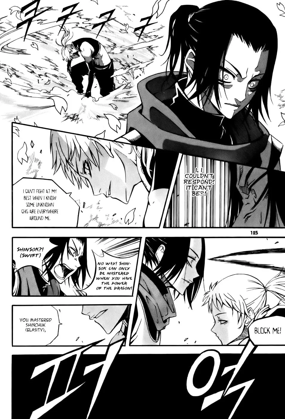 Witch Hunter Chapter 20 page 11 - 