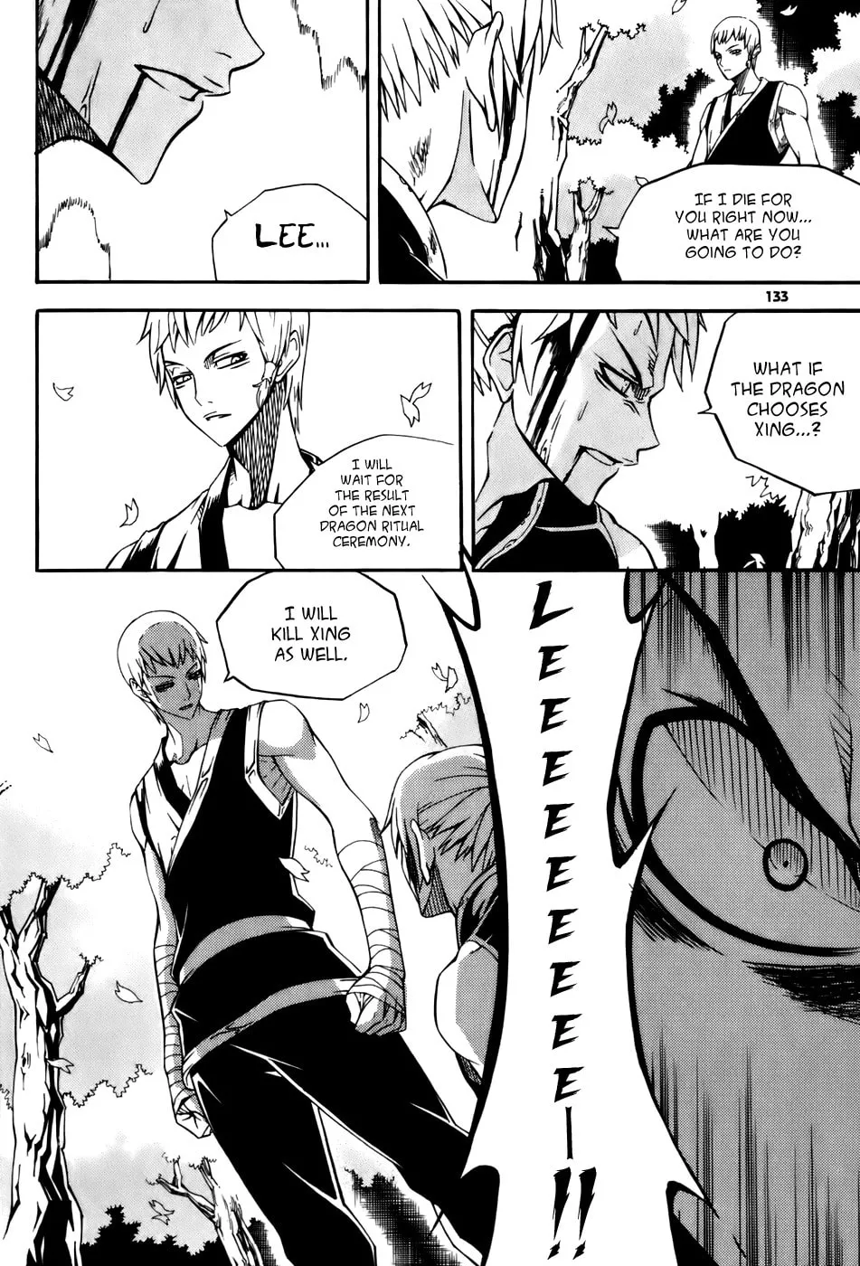 Witch Hunter Chapter 20 page 19 - 