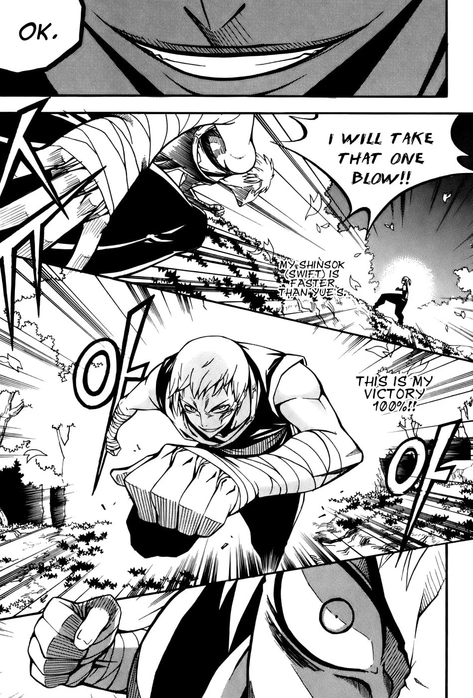 Witch Hunter Chapter 20 page 22 - 