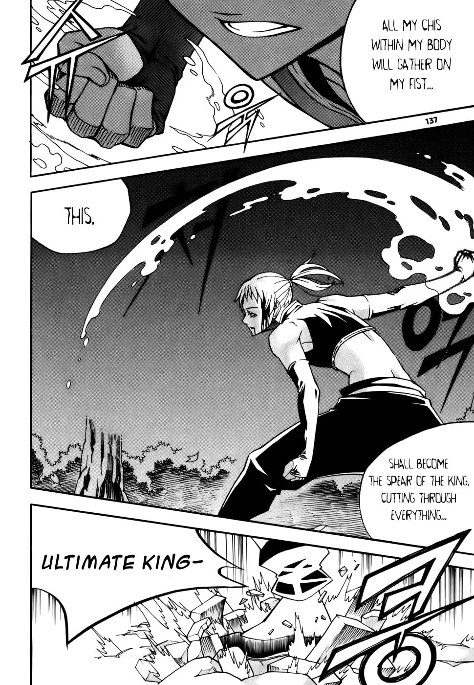 Witch Hunter Chapter 20 page 23 - 