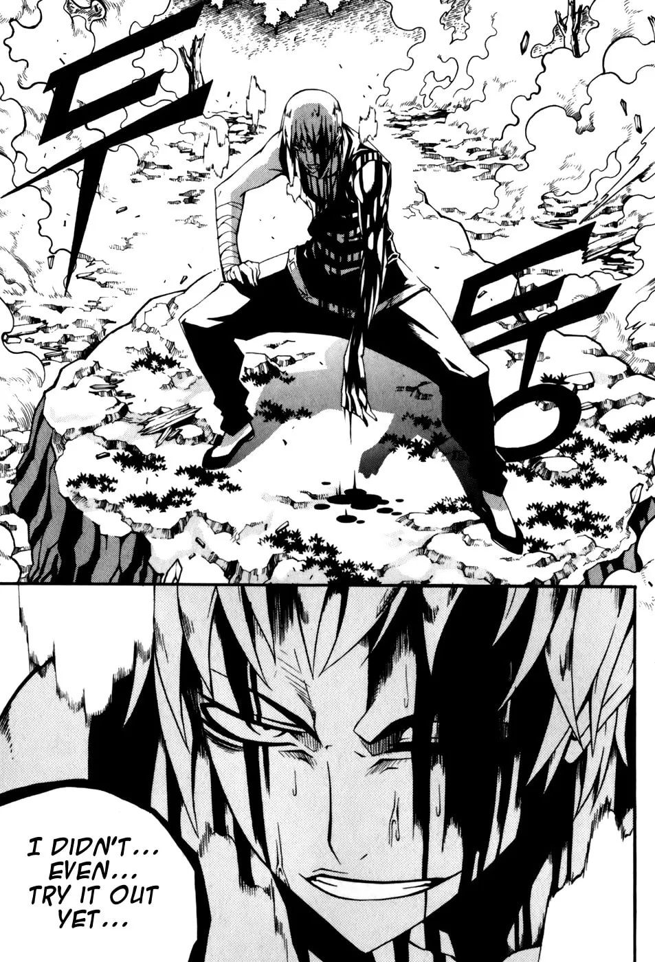 Witch Hunter Chapter 20 page 26 - 