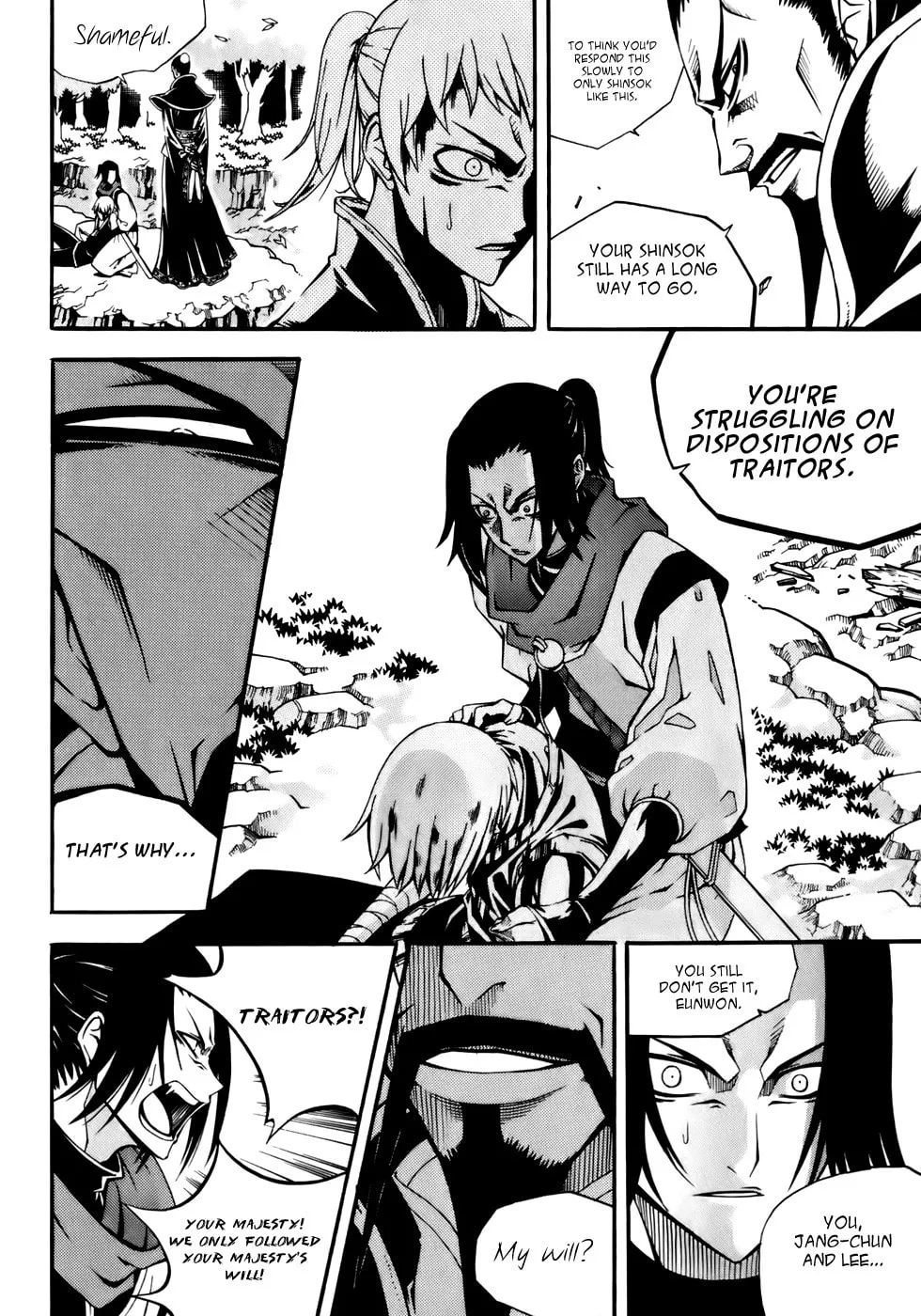 Witch Hunter Chapter 20 page 29 - 