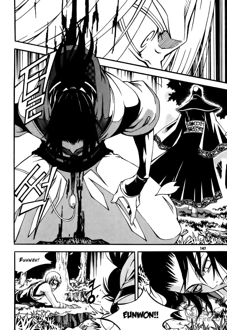 Witch Hunter Chapter 20 page 33 - 