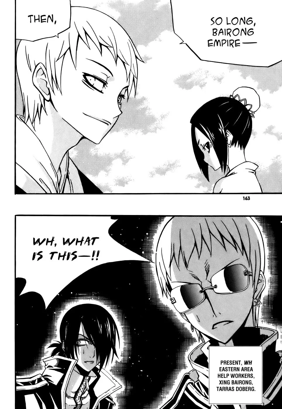 Witch Hunter Chapter 20 page 49 - 