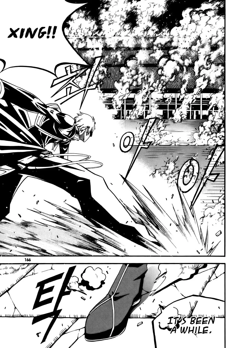 Witch Hunter Chapter 20 page 52 - 