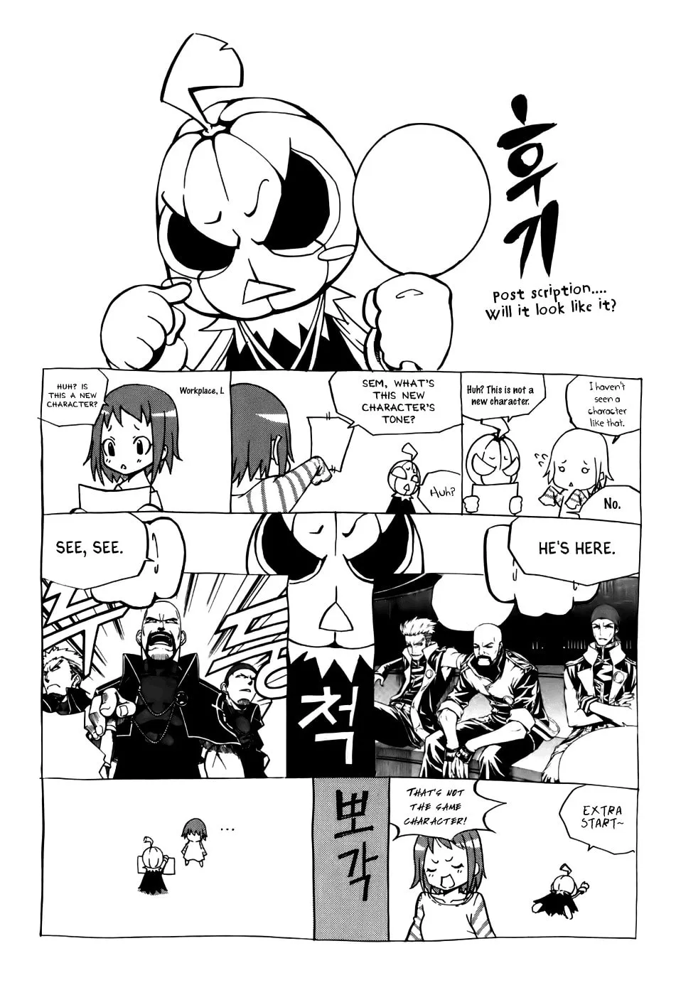 Witch Hunter Chapter 20 page 58 - 
