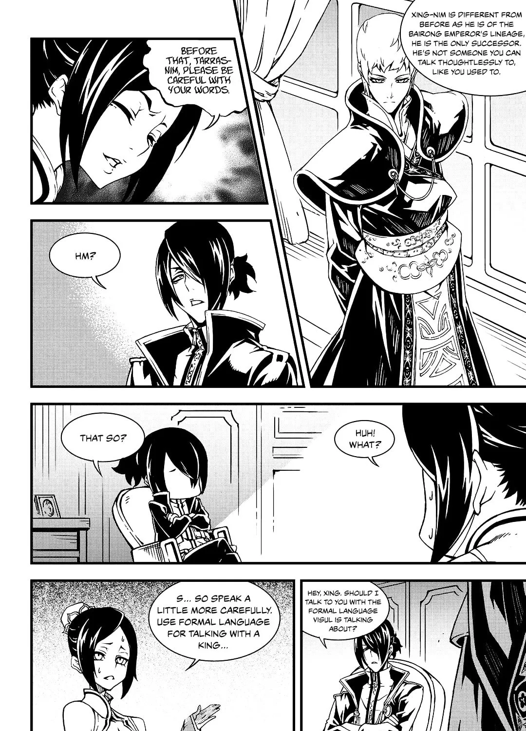 Witch Hunter Chapter 200 page 21 - 