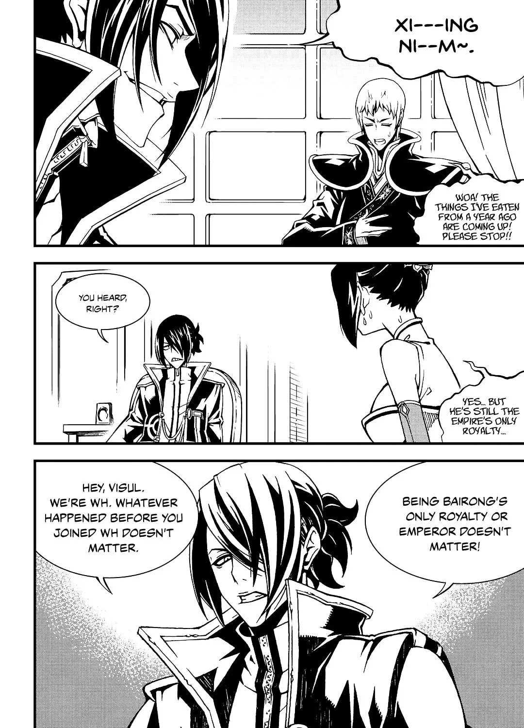 Witch Hunter Chapter 200 page 25 - 