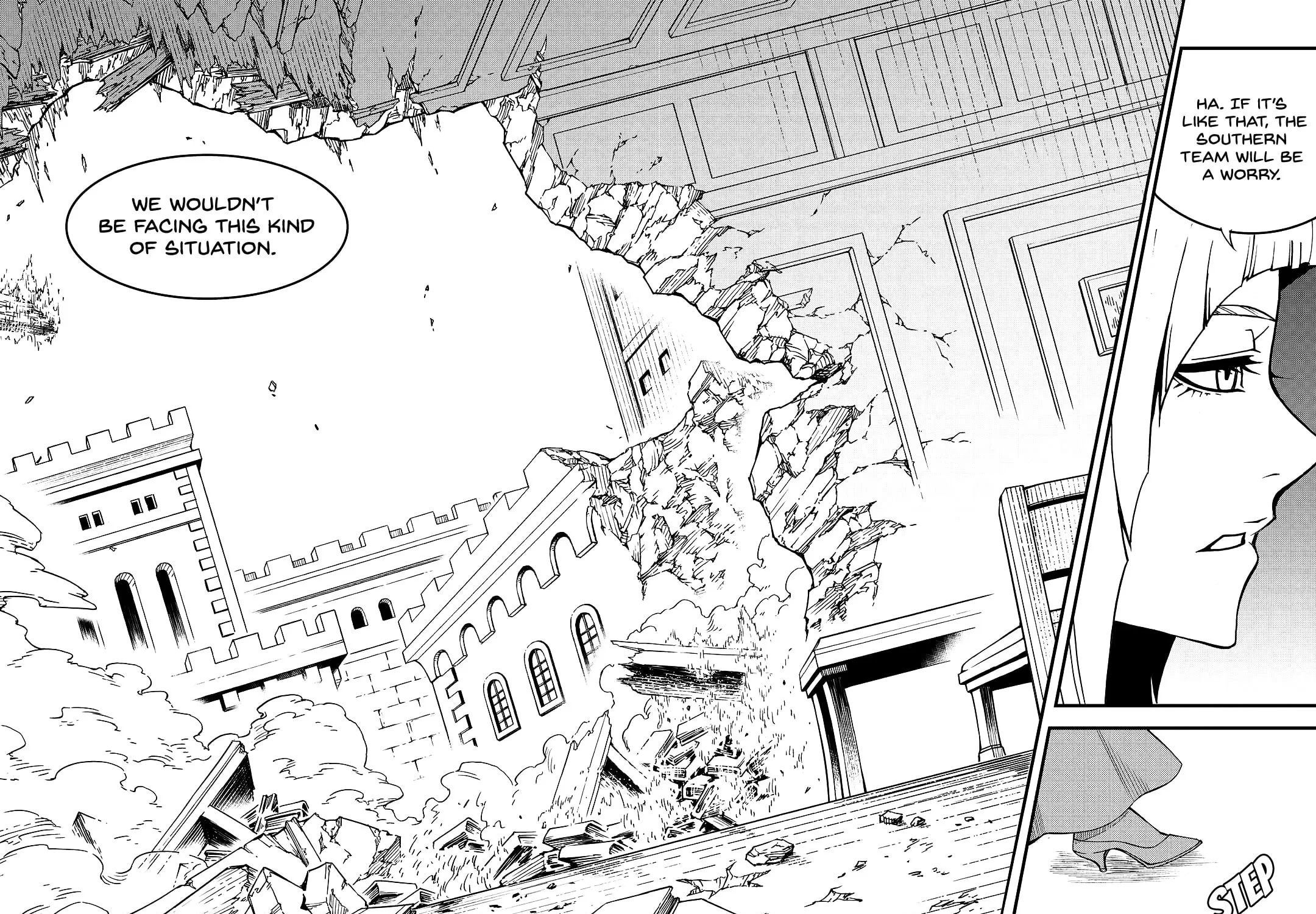 Witch Hunter Chapter 200 page 9 - 