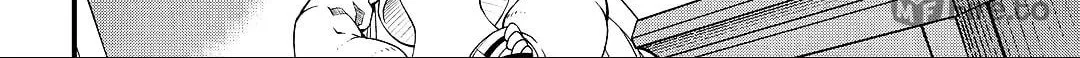 Witch Hunter Chapter 201 page 20 - 