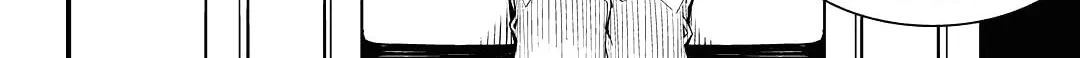 Witch Hunter Chapter 203 page 16 - 
