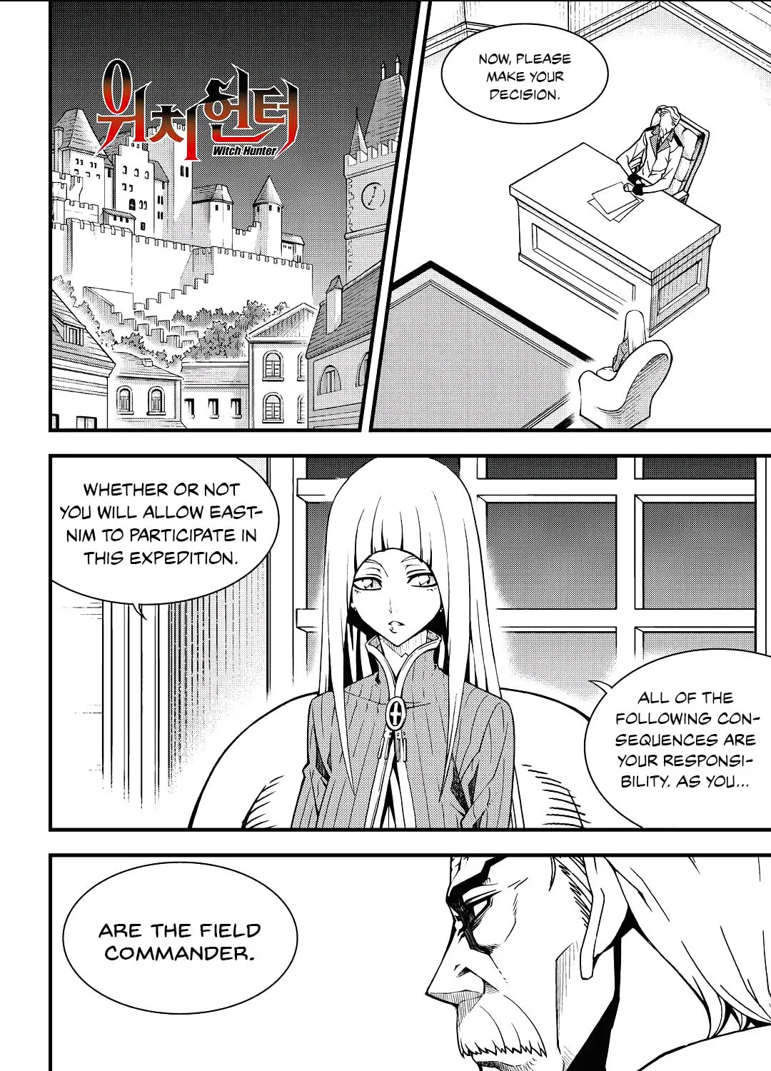 Witch Hunter Chapter 204 page 3 - 