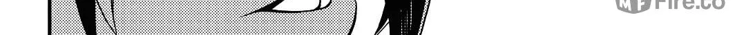 Witch Hunter Chapter 204 page 24 - 