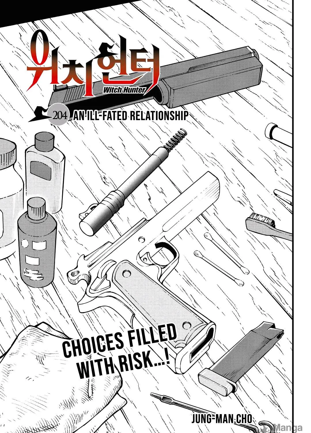 Witch Hunter Chapter 204 page 5 - 