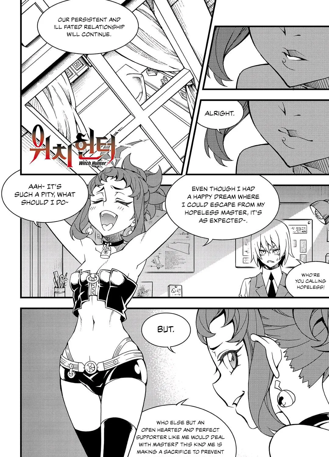 Witch Hunter Chapter 205 page 3 - 