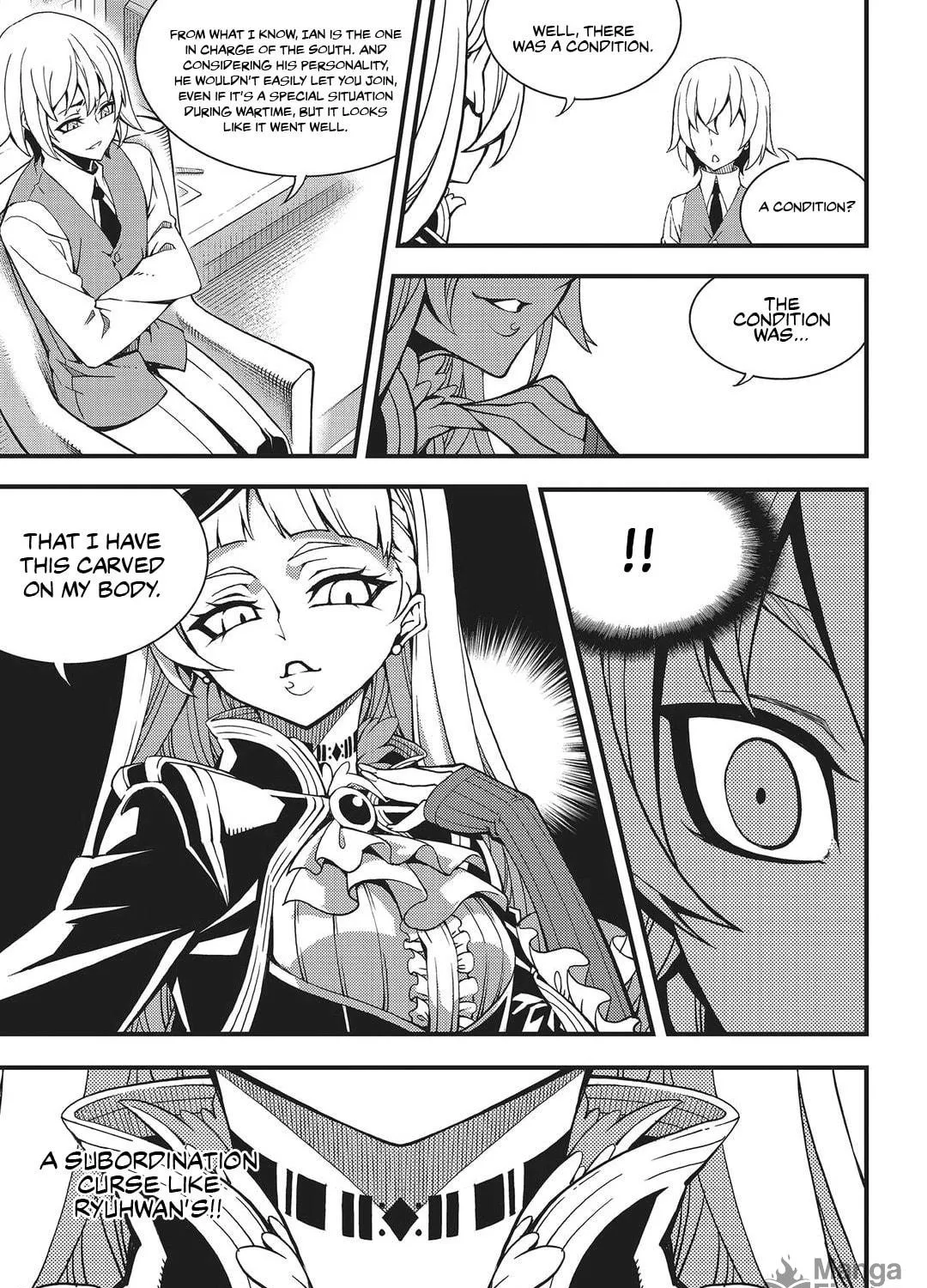Witch Hunter Chapter 206 page 11 - 