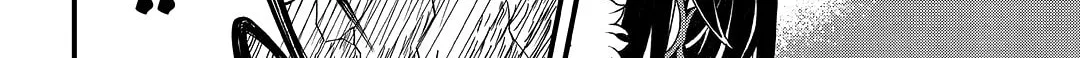 Witch Hunter Chapter 209 page 8 - 