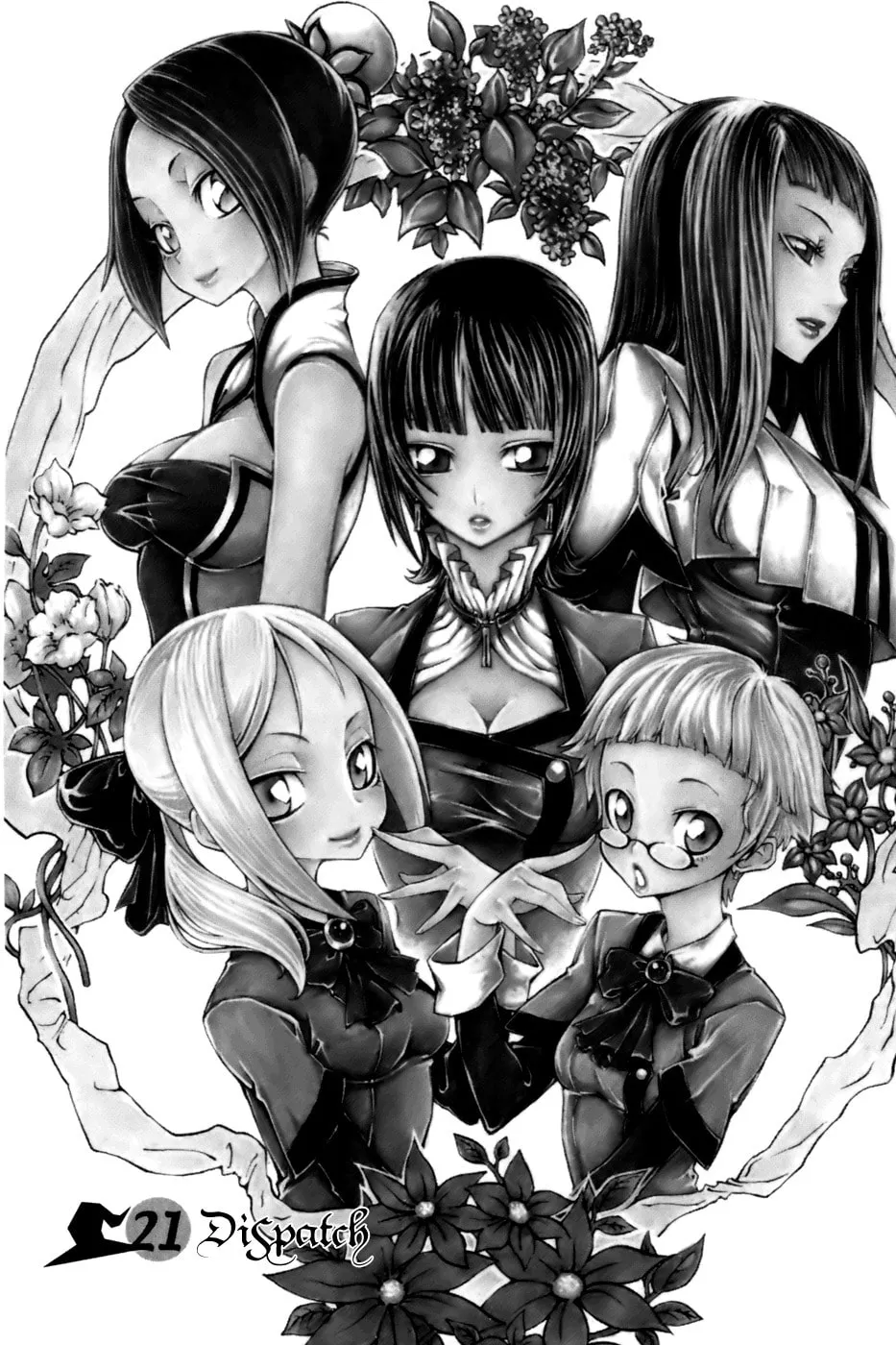 Witch Hunter Chapter 21 page 13 - 