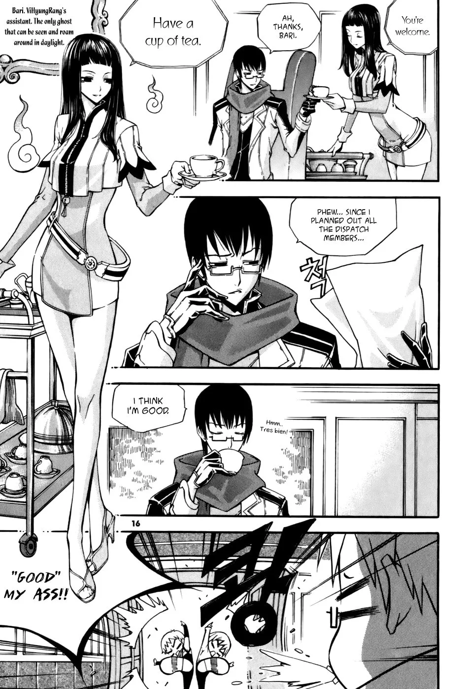 Witch Hunter Chapter 21 page 16 - 