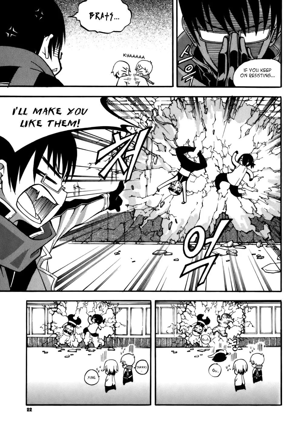 Witch Hunter Chapter 21 page 22 - 