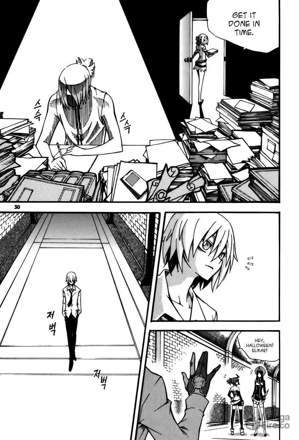 Witch Hunter Chapter 21 page 30 - 