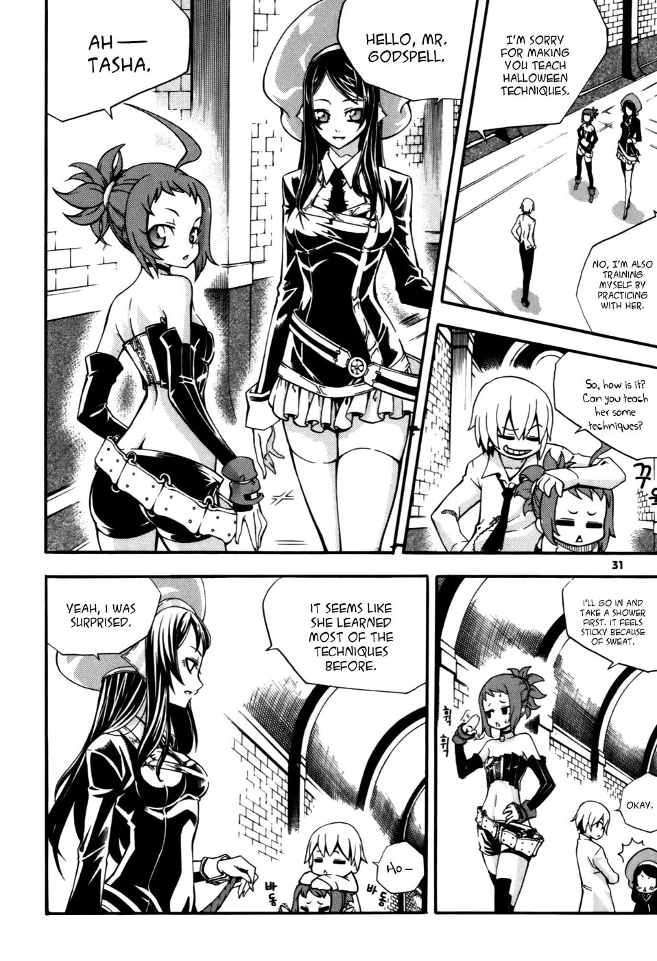 Witch Hunter Chapter 21 page 31 - 