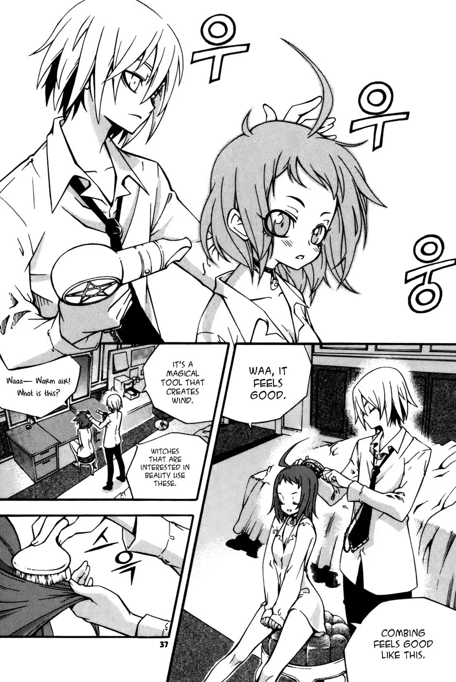 Witch Hunter Chapter 21 page 37 - 
