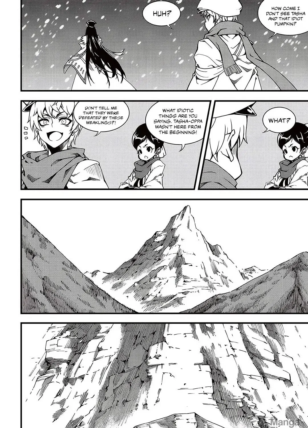 Witch Hunter Chapter 210 page 11 - 