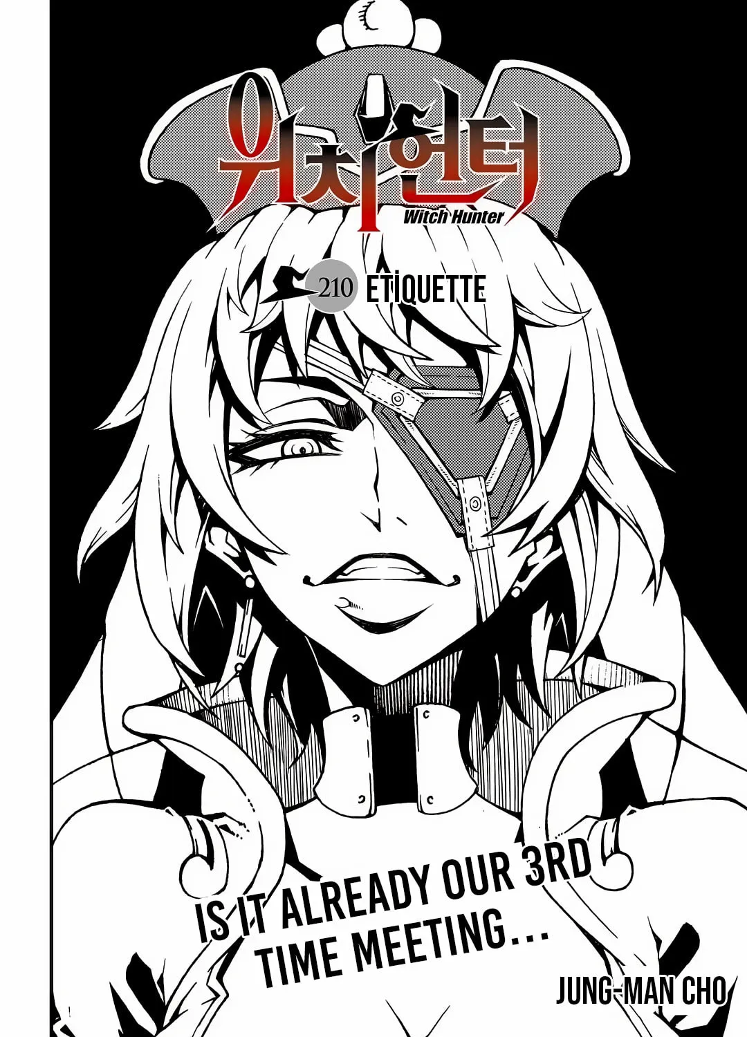 Witch Hunter Chapter 210 page 3 - 