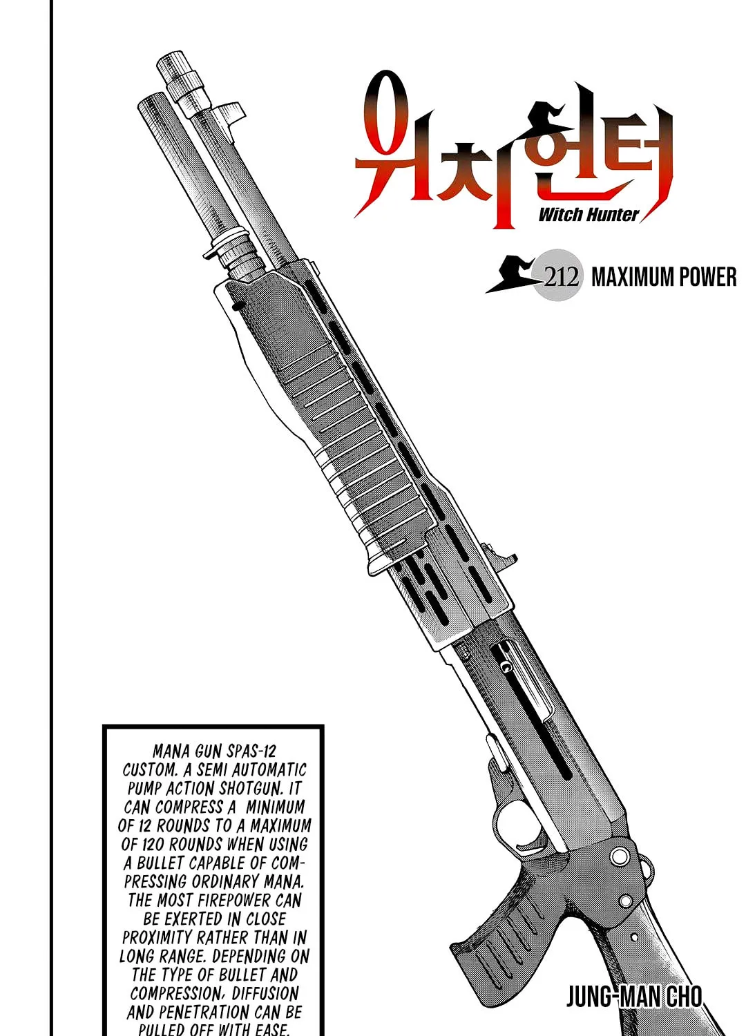 Witch Hunter Chapter 212 page 3 - 