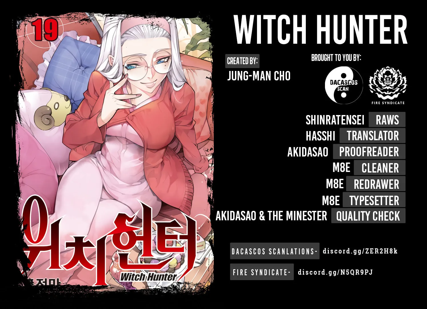 Witch Hunter Chapter 212 page 43 - 