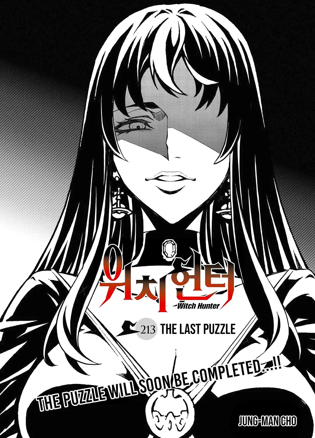 Witch Hunter Chapter 213 page 3 - 