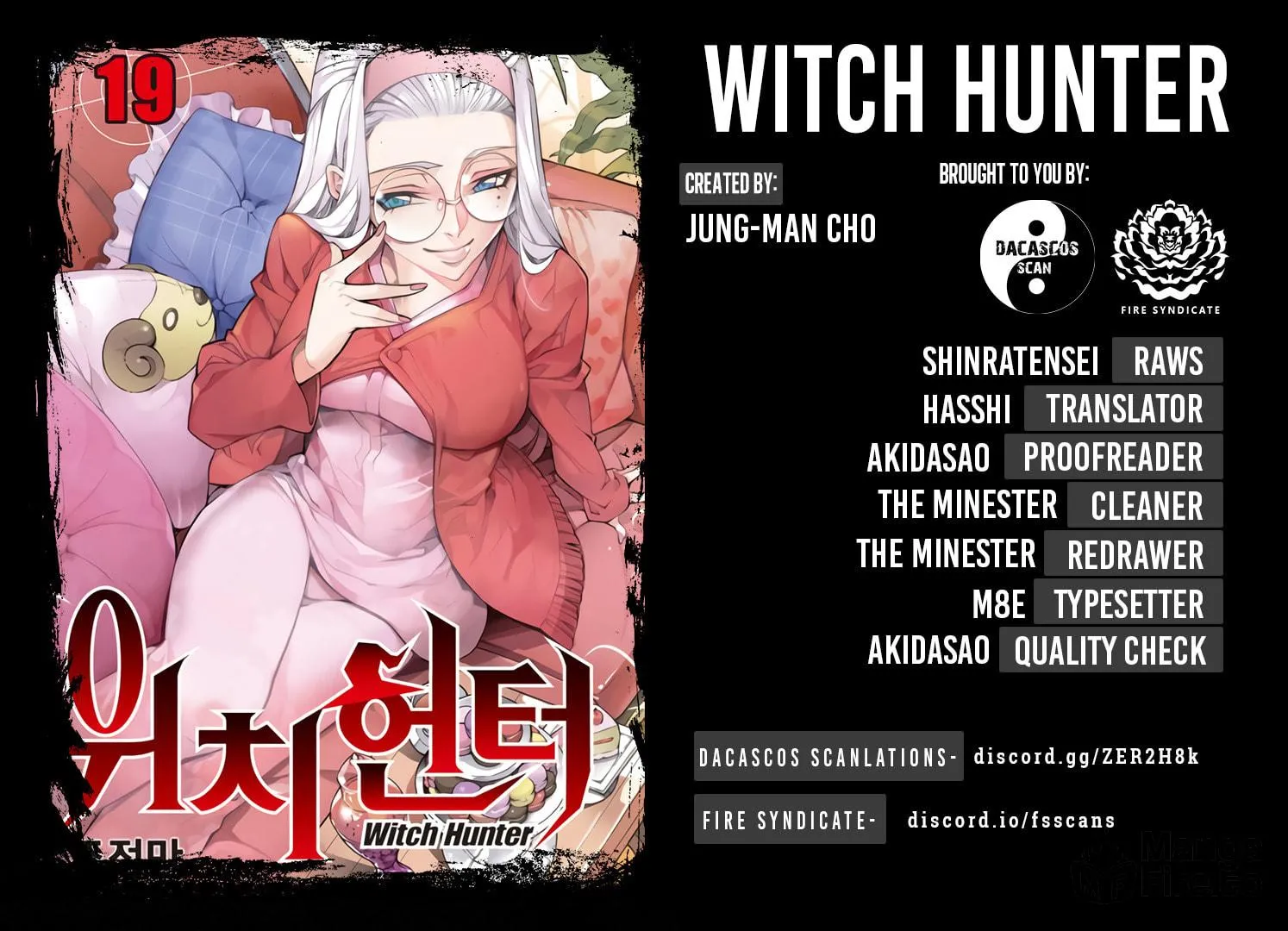 Witch Hunter Chapter 213 page 29 - 