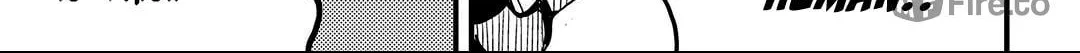 Witch Hunter Chapter 214 page 20 - 