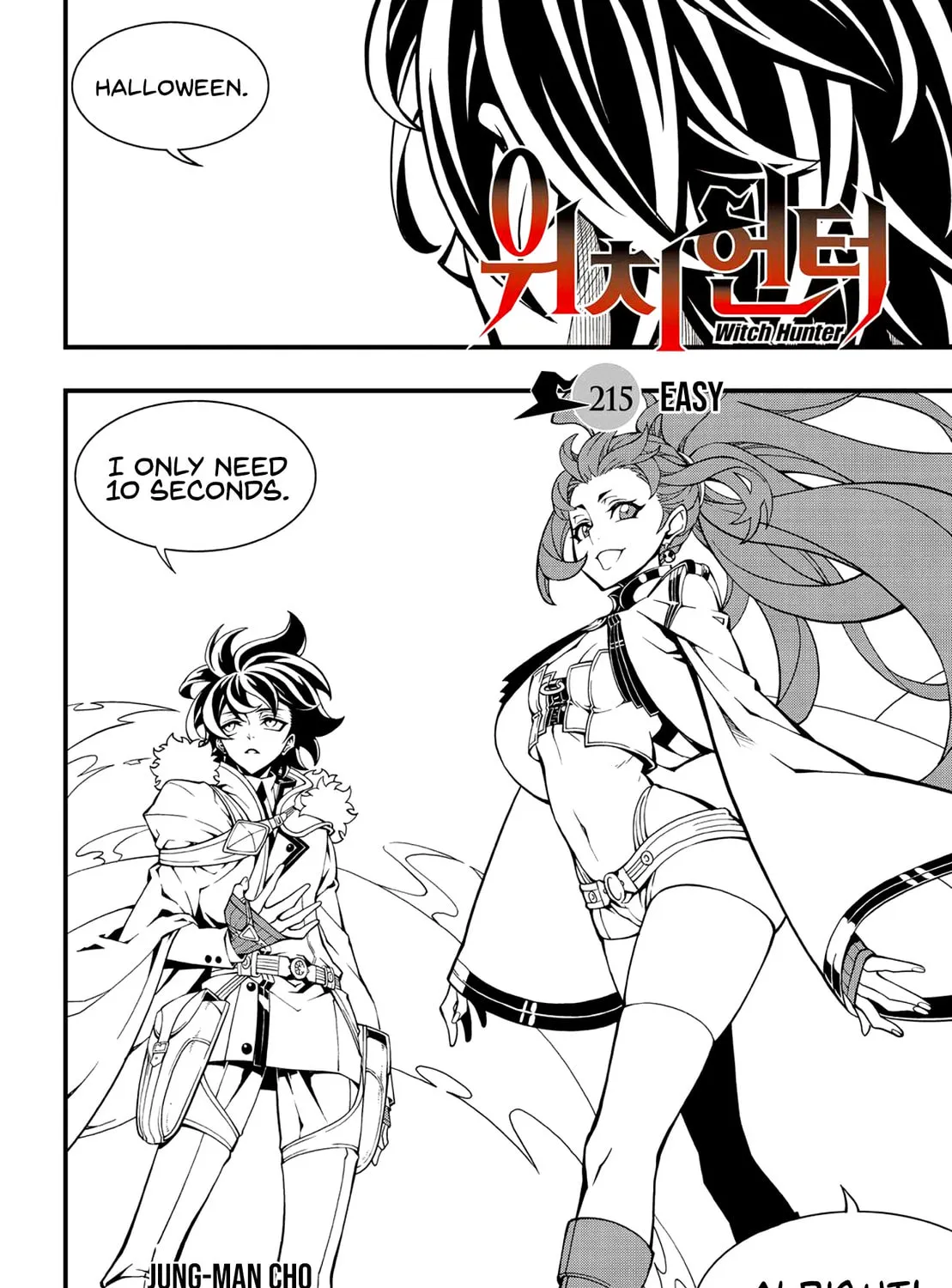 Witch Hunter Chapter 215 page 1 - 