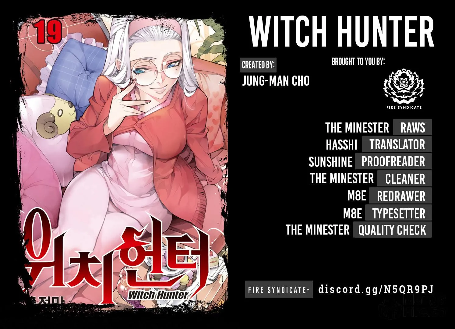 Witch Hunter Chapter 215 page 23 - 