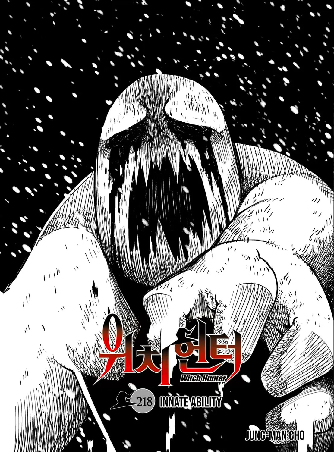 Witch Hunter Chapter 218 page 1 - 