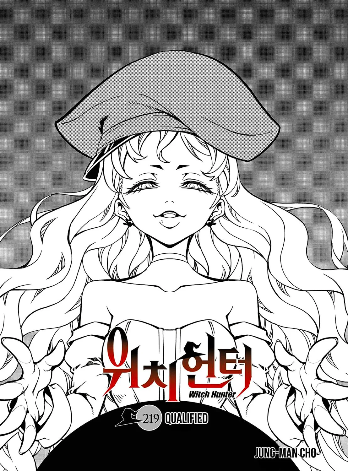 Witch Hunter Chapter 219 page 1 - 